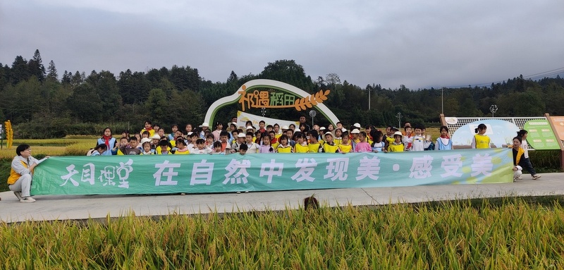 安凌鎮：“祁門糧倉”研學熱